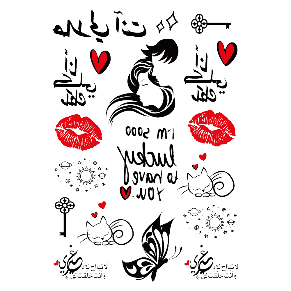 15 Piece Temporary Tattoo Refill package – Half Arm Designs