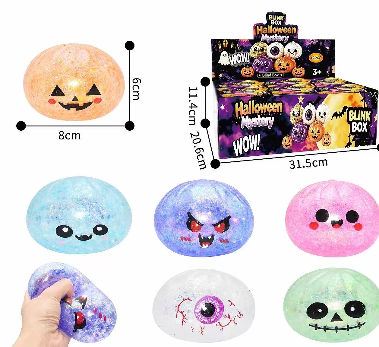 8.5 cm Glittery Halloween Dumpling squishy(12pc per box)