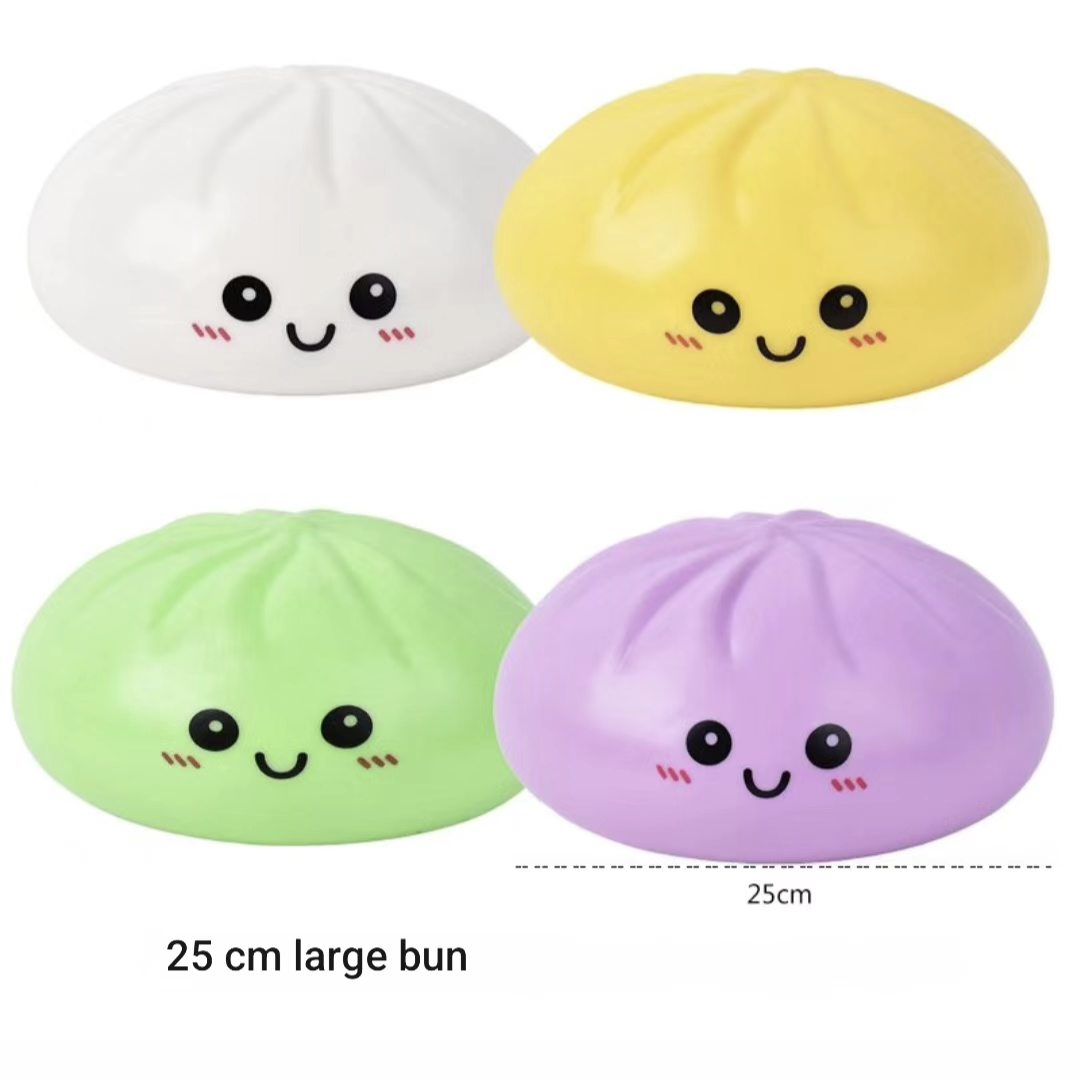 Pre-Order-Expected ship date: July 10-15 25CM Giant Mystery Dumpling Buns Squishy Toy