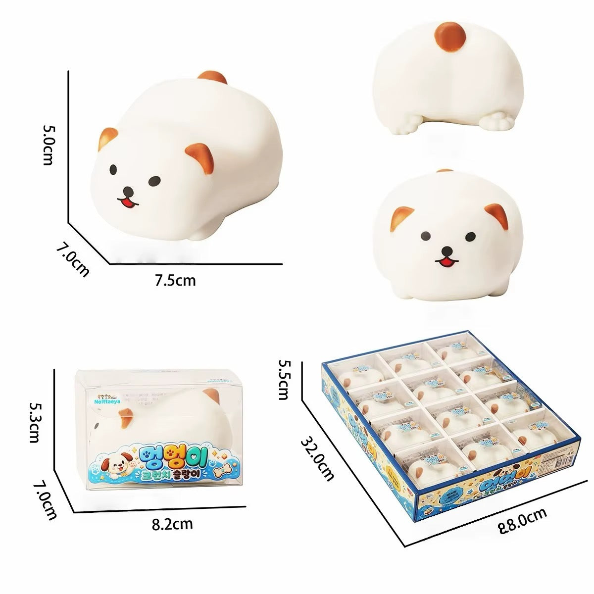 CRUNCHY PUPPY-12Pc per Box