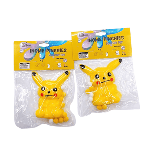 Medium Squishy Yellow Cat - Box of 16 Pieces
