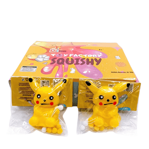Medium Squishy Yellow Cat - Box of 16 Pieces
